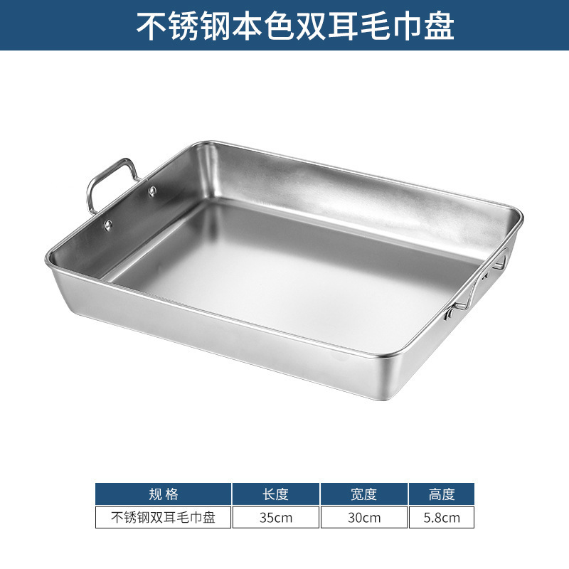 35x30cm square tray with handle (silver)