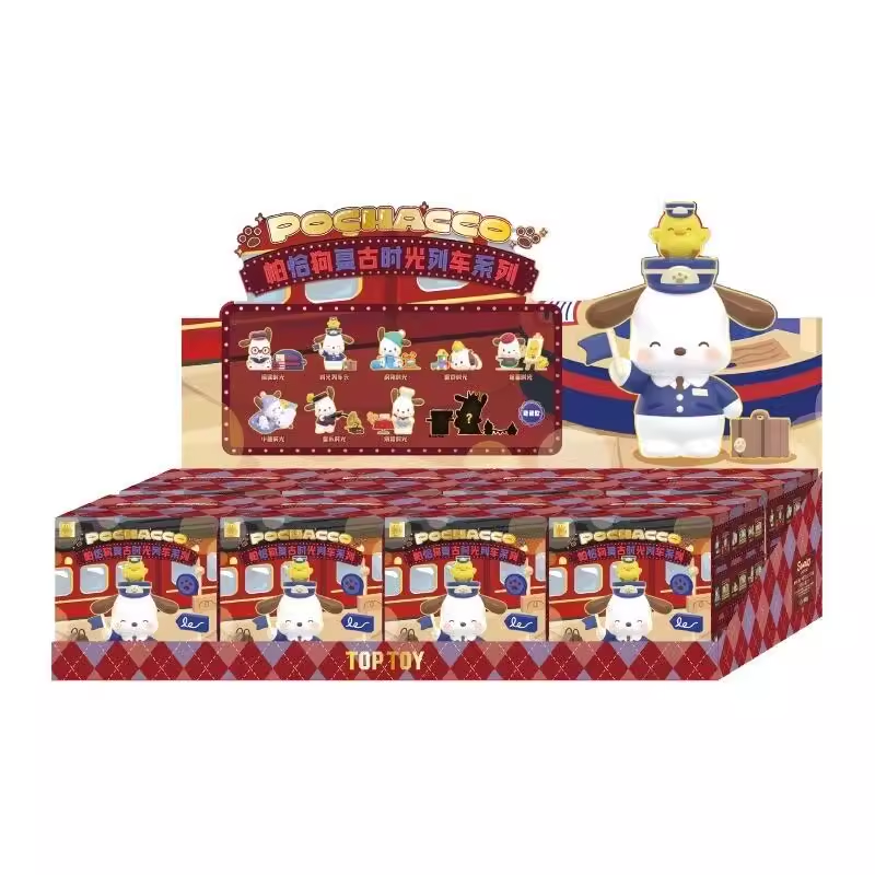 Caja Sorpresa Serie Tren del Tiempo Vintage