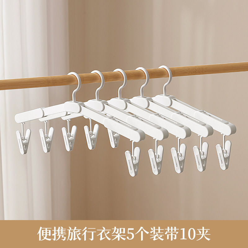 5 hangers with 10 clips