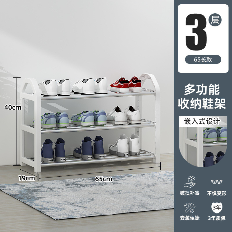 Three-layer large white quality choice