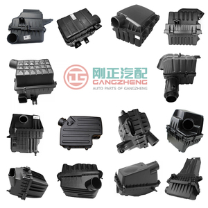 SAIC MG ZS MG7/7L MG GT HS RX5 RX8 GS 350 MG T60 MULANMG3 SW MG5 MG6用OEM卸売自動エアクリーナーボックスエアフィルターハウジング - Product Image 4