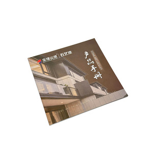 优质软封面印刷定制尺寸定制设计印刷故事书 - Product Image 5