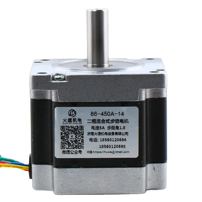 Шаговый двигатель 450A nema 34 NC, комплект 8.7N. M 24v DC шаговый двигатель