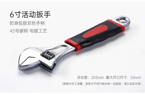 汽车之家维修用20件五金手动组合工具套装包括扳手套筒钻头1年礼品质量工具箱套装