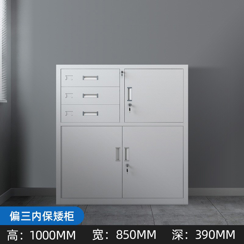 Armoire de rangement intérieure à trois tiroirs montée sur le côté
