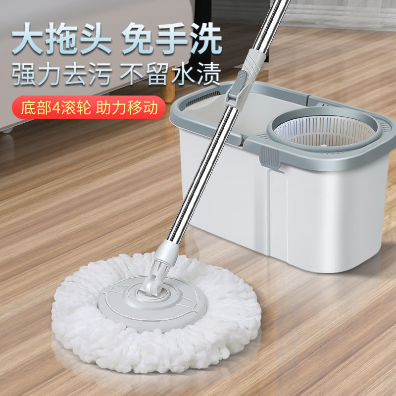 Mop bucket, mop handle, plastic mesh, 1 mop head