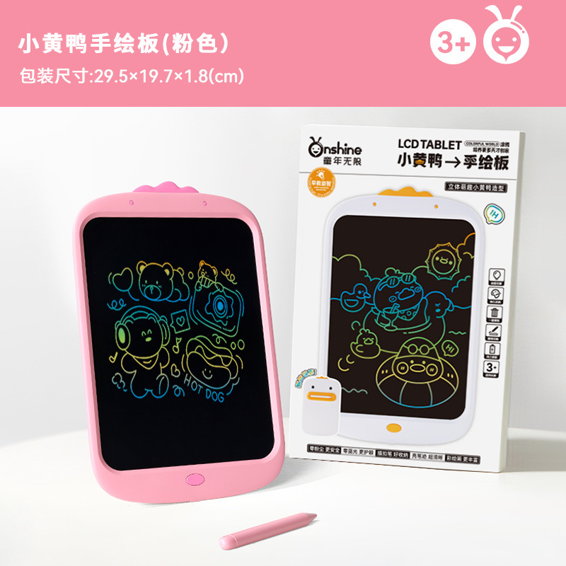 เป็ดน่ารักบนกระดานวาดภาพ LCD - สีชมพู