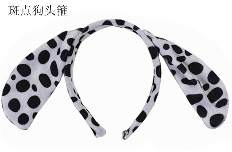 White Dalmatian