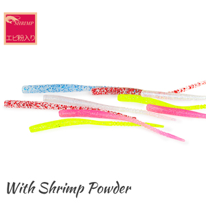 TSURINOYA Fishing Lure Lurker 72ミリメートル0.5グラムMebaru Jig Worm Bait Ajing Rockfish Fishing Baits Softルアー - Product Image 3