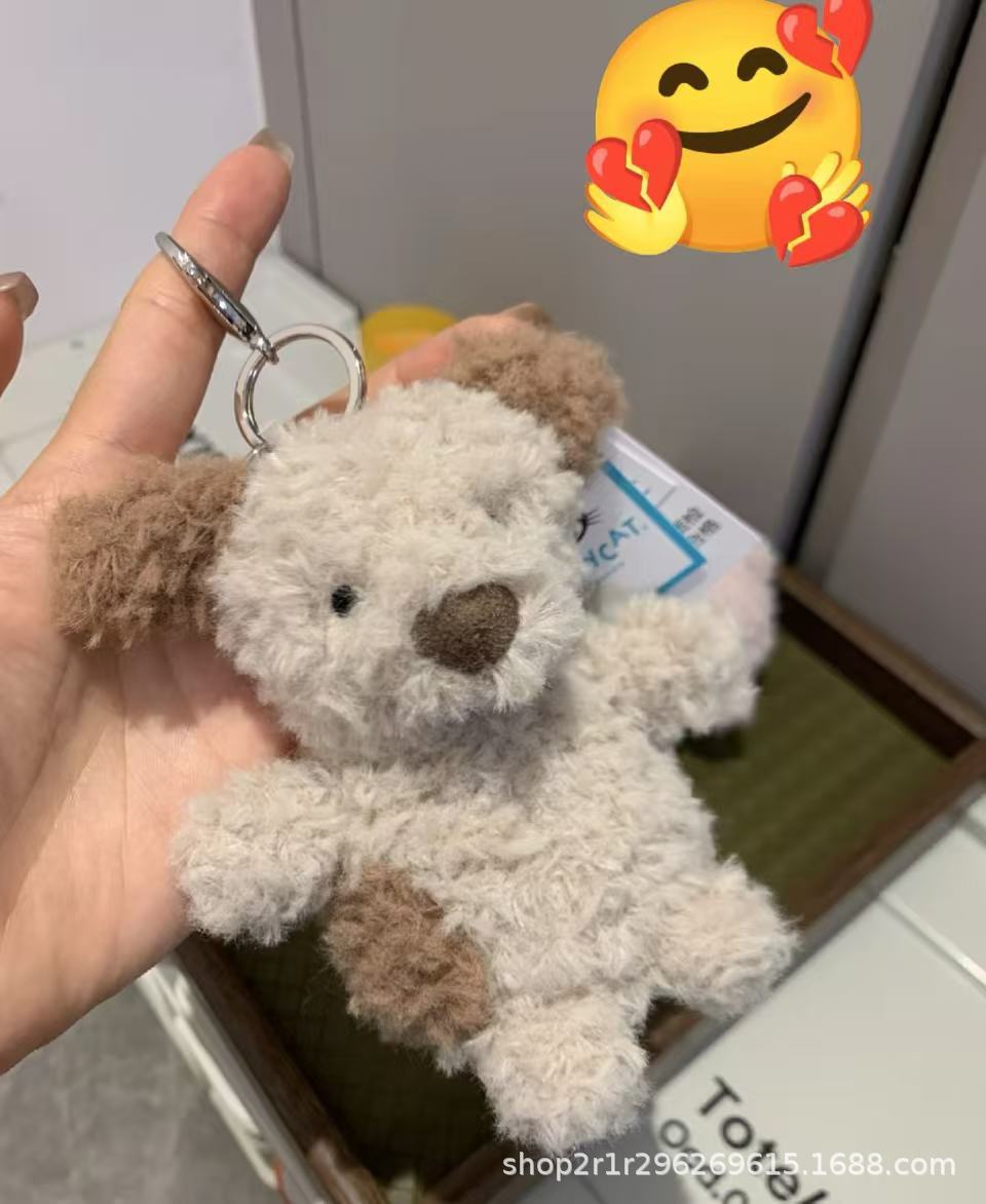 Curly-haired puppy pendant,Free dust bag with ever
