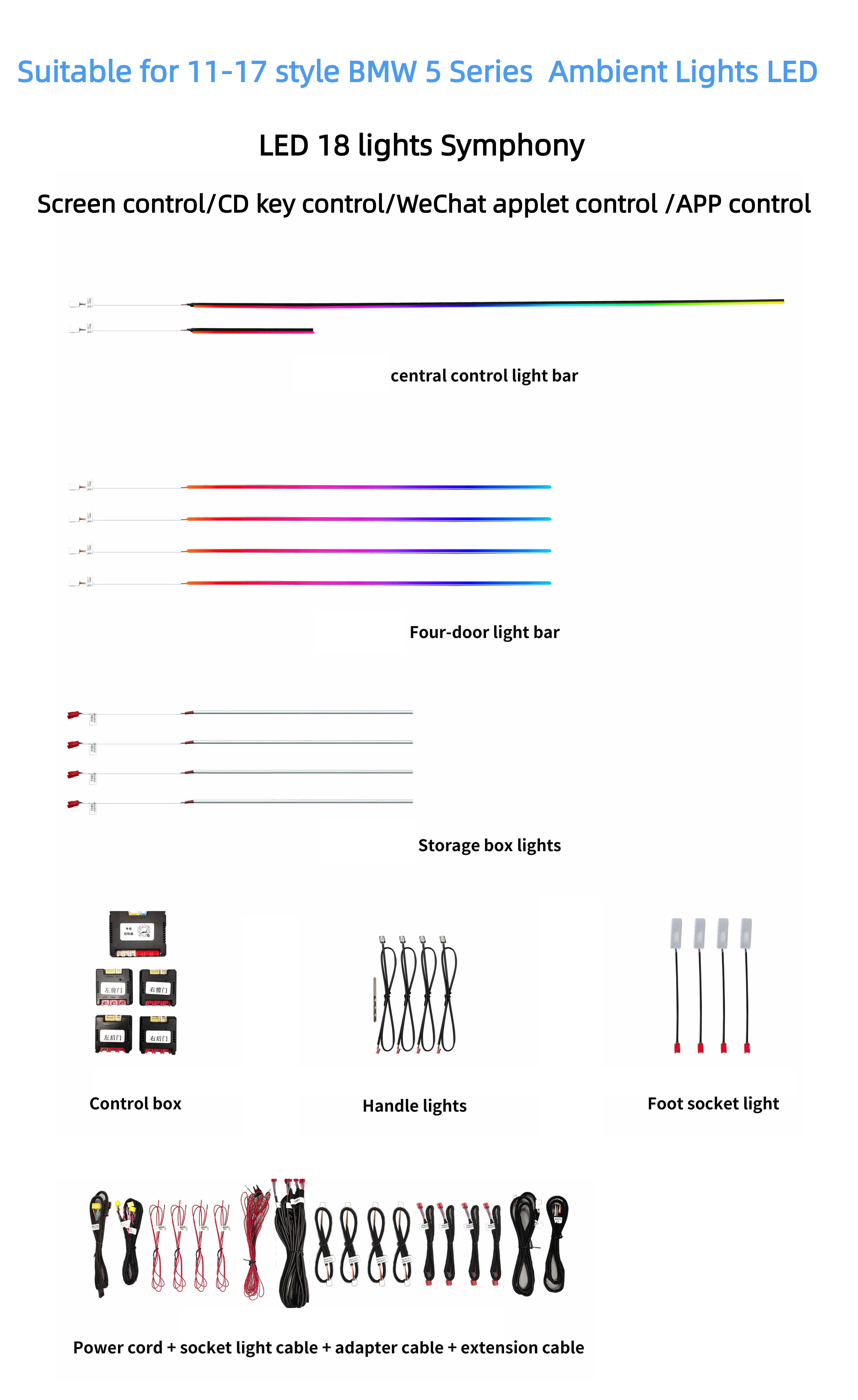 18 lumières colorées