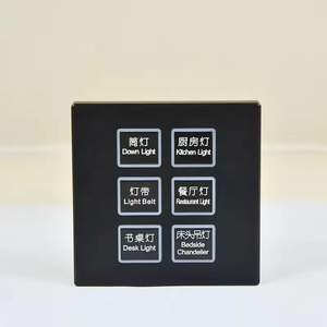Dispositivo di integrazione intelligente del sistema alberghiero Orbita interruttori della luce intelligenti con compatibilità con protocollo TCP/IP - Product Image 5