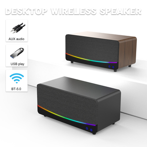 Cyboris 005 TV SoundBar 2,1 Altavoz Bluetooth 5,3 Sistema de sonido de cine en casa Barra de sonido envolvente 3D Subwoofer Altavoces Bluetooth - Product Image 6