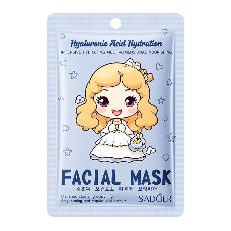 Masque à l'acide hyaluronique 25g