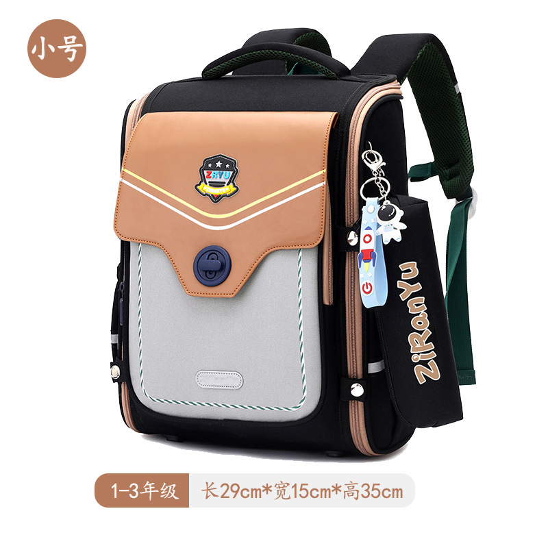 Negro pequeño