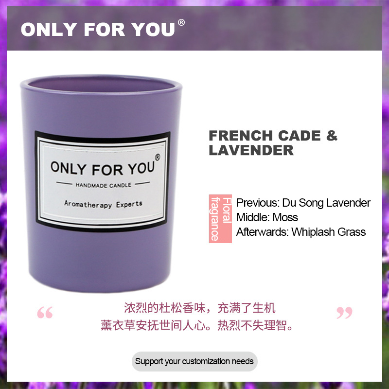Taro purple-french juniper and lavender
