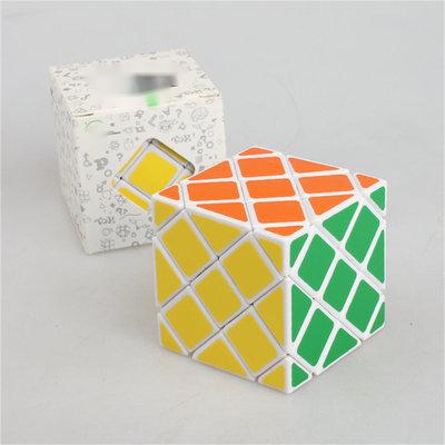 Cubo Mágico Rompecabezas de Velocidad