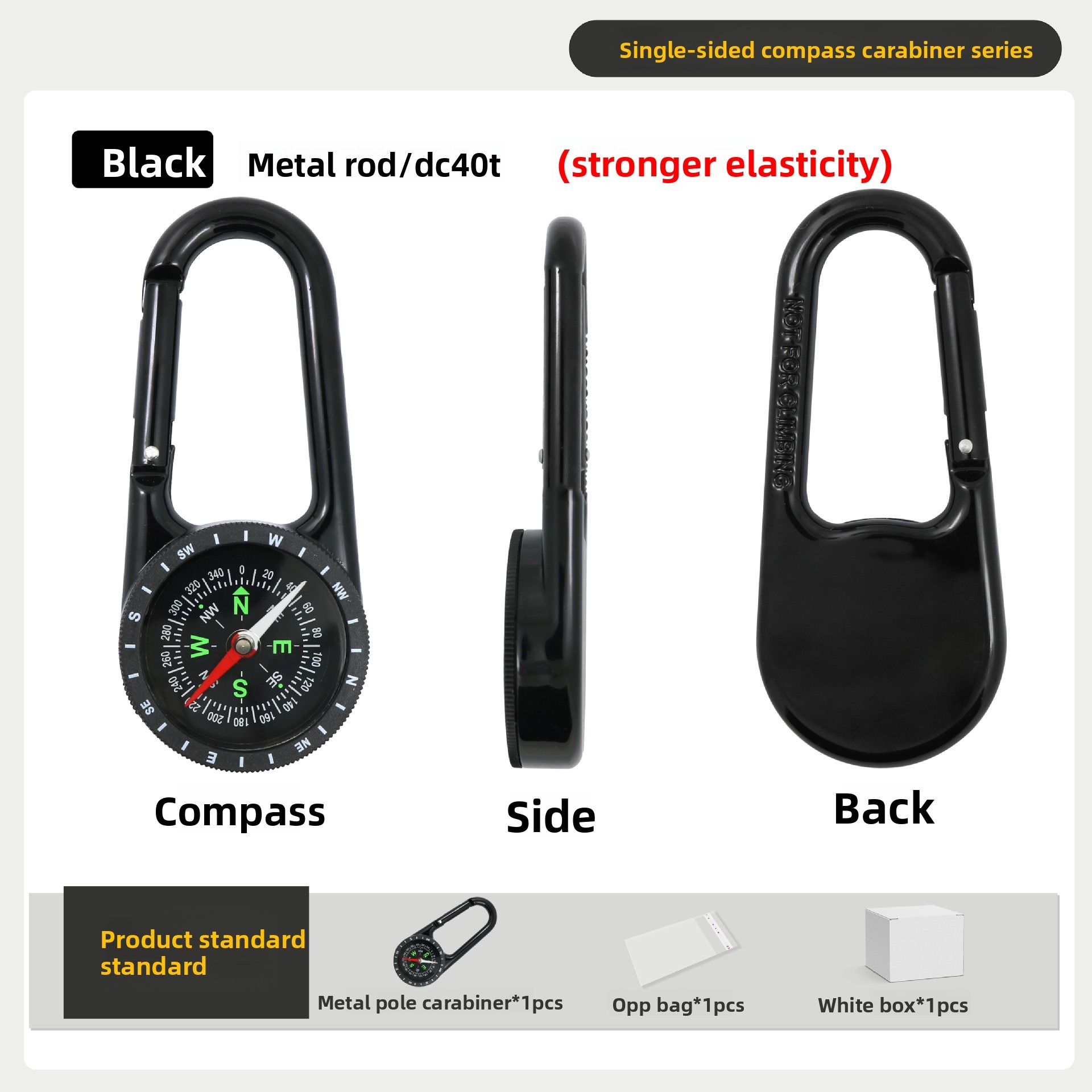 Tige métallique simple face noire DC40T
