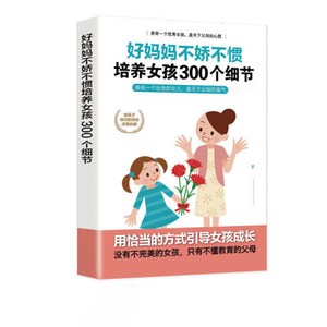 ปกอ่อนหนังสือเพื่อการศึกษาพิมพ์บนกระดาษแข็งแฟนซีสั่งทำจากโรงงานจีน