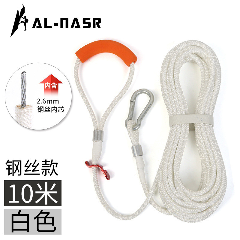 Couleur campanule 5 mètres