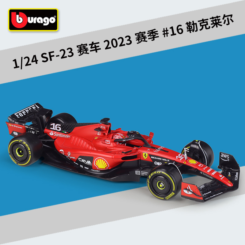 #26808 sf-23 # 16 leclerc 2023 saison