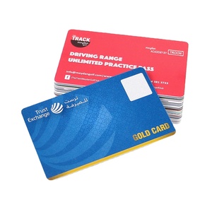 免费样品PVC RFID MIFARE(R) 经典1k卡公共交通卡公交商店-超值卡 - Product Image 1