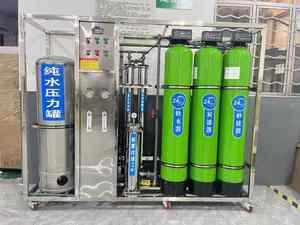 小型500升反渗透净水厂，配有250升泵220伏小型碳系统软化水机 - Product Image 2