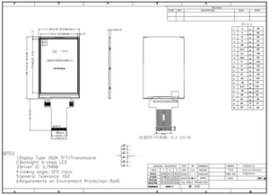 Polcd 3,5 "LCD-Touchscreen 320x480 Auflösung MCU SPI-Schnitts telle 3,5-Zoll-TFT-LCD-Anzeigemodul - Product Image 6