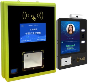 Validatore del Bus per il codice QR di supporto per lo stadio del museo - Product Image 3