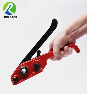 PP宠物带包装张紧器塑料涤纶绳手动捆扎包装工具 - Product Image 3
