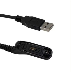 PMKN4012B cavo di programmazione USB per dispositivi palmari DP3600 DP3400 XPR6550 XPR7550 DGP6150 APX2000 APX6000 APX7000 DGP4150 - Product Image 4