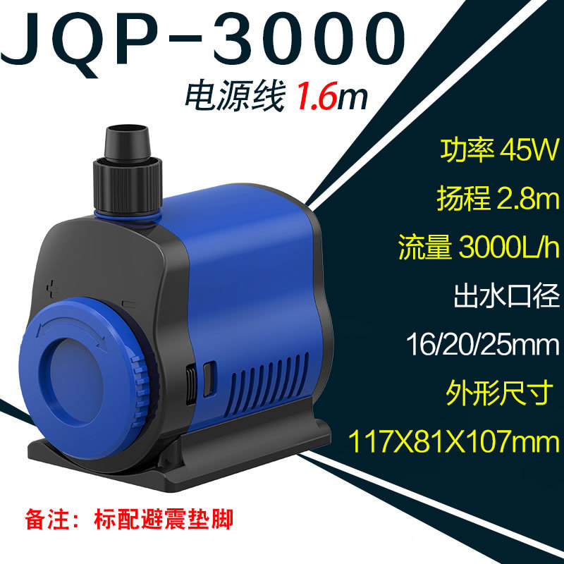 Jqp-3000 45w