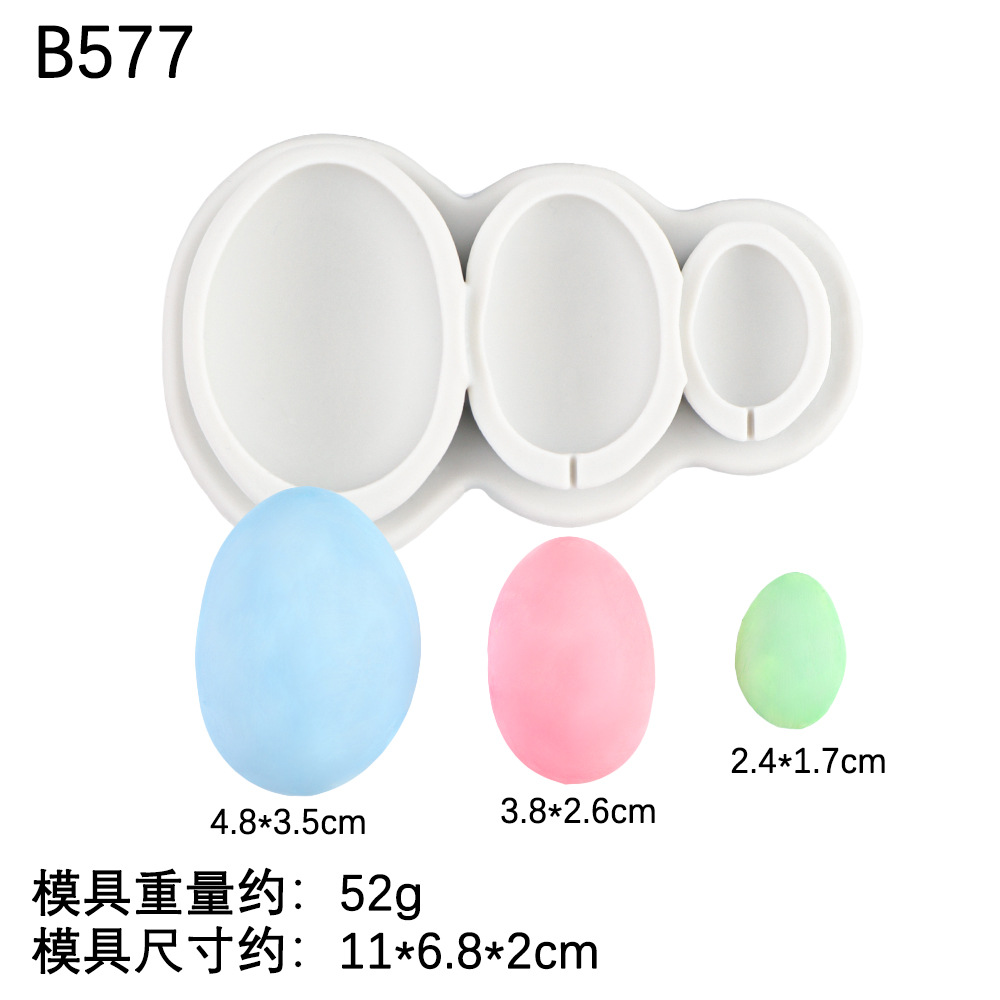 รายการที่2-B577สีเทา