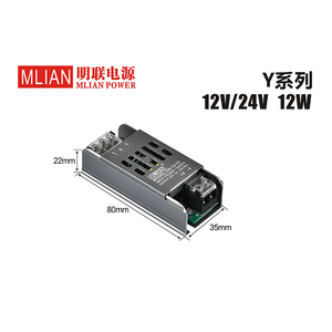 Ultra ince DS-Y060 DC 12V 5A 60W anahtarlama güç kaynağı için LED ışık 220V giriş ve 50Hz çıkış frekansı - Product Image 4