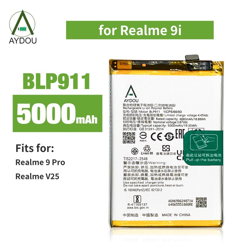 BLP911 Realme 9i แบตเตอรี่ 5000mAh