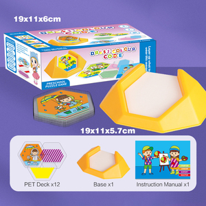 BGL Color Decoding Logical Match Brettspiel Lernspiel zeug für 2-4 Jahre Puzzle für Gedanken und Tischs piel - Product Image 2