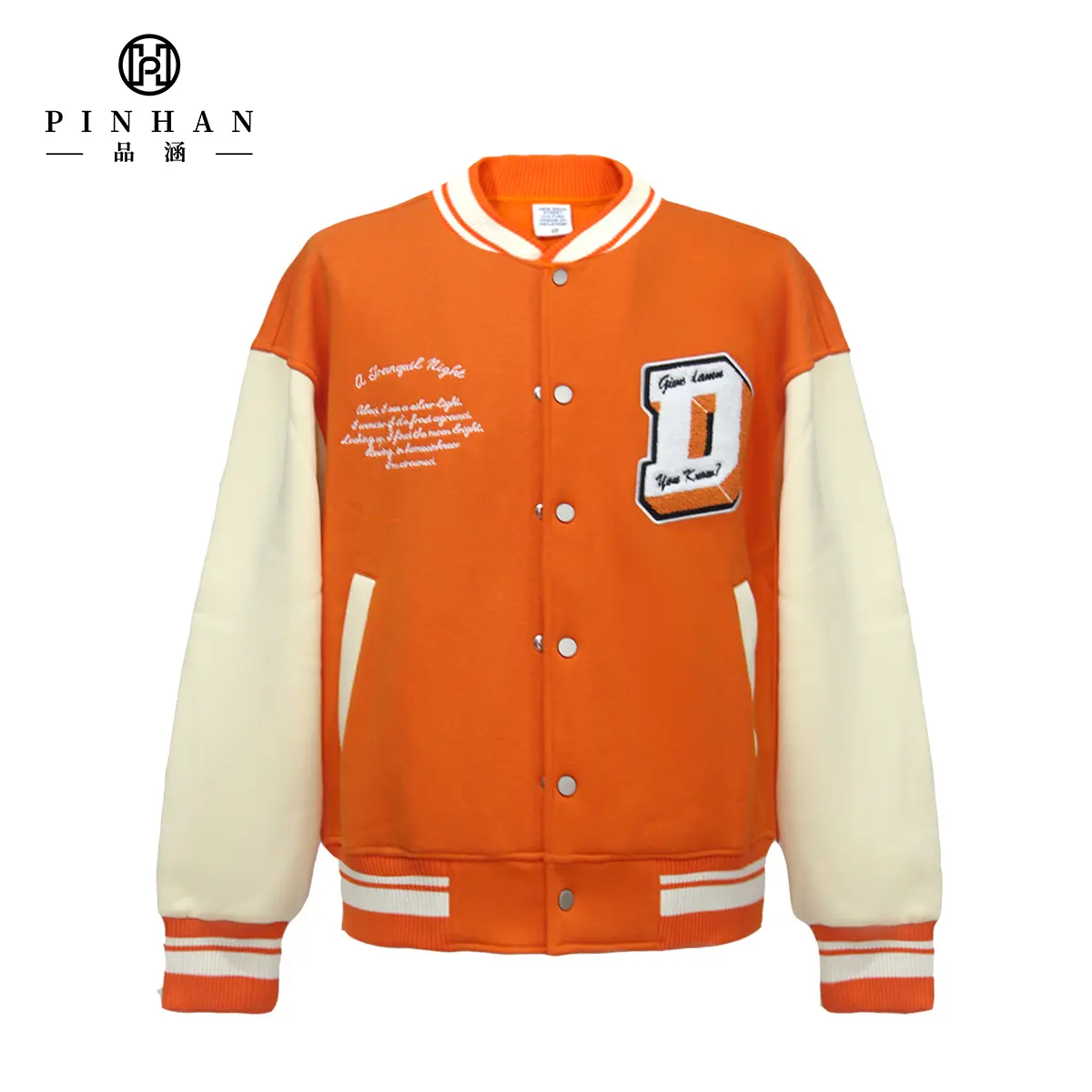 Giacche da varsity ricamate con lettere da donna giacca sherpa varsity da uomo