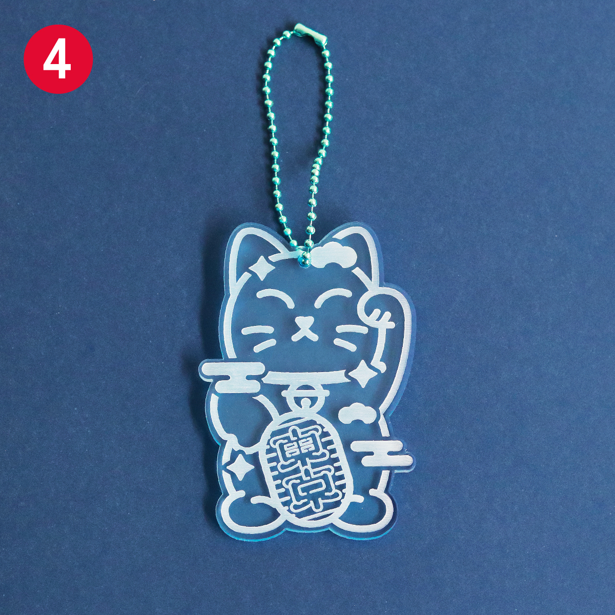 4. Bleu néon
