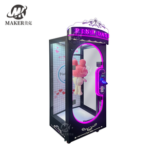 2024最新切割街机自动售货机赢剪刀毛绒玩具游戏机投币游戏掉落奖品理发师 - Product Image 3