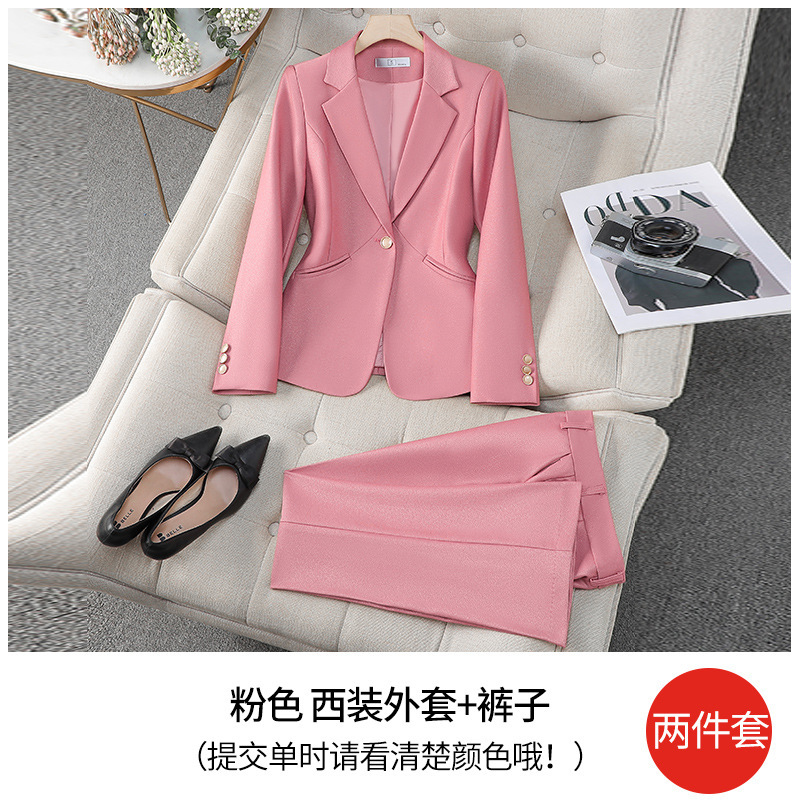 Pink jacket and pants