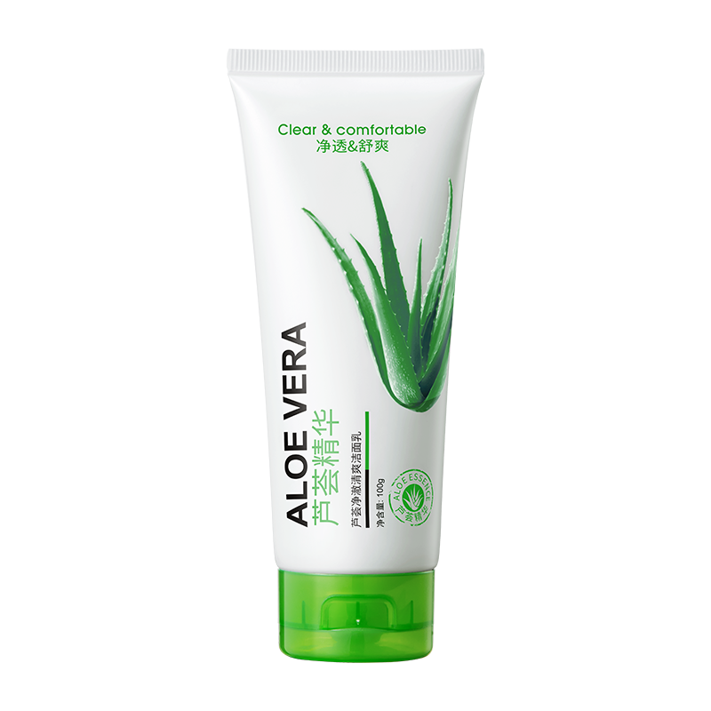 BQY78044 Nettoyant pour le visage