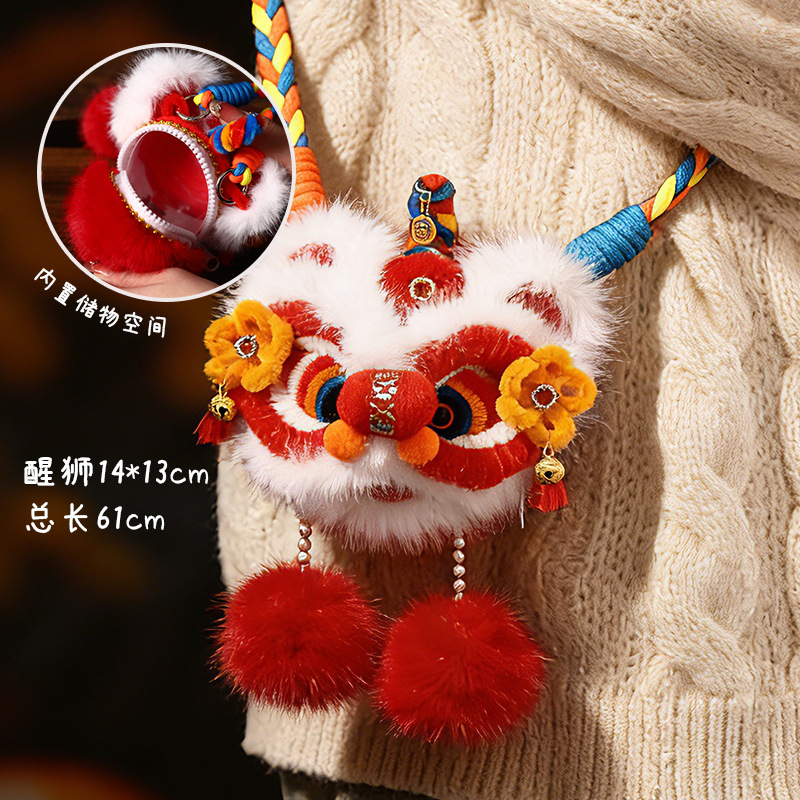 Bolsa de Danza del León Rojo (Hecha a Mano - Producto Terminado)