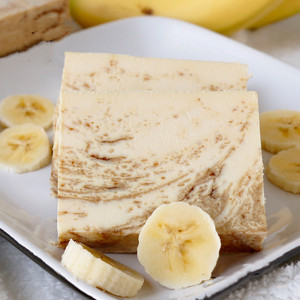 Private Logo Natural Herbal <strong>Banana</strong> Milk <strong>Soap</strong> Bar Cold Press Essential Oil Multi-layer <strong>Soap</strong> - Product Image 3