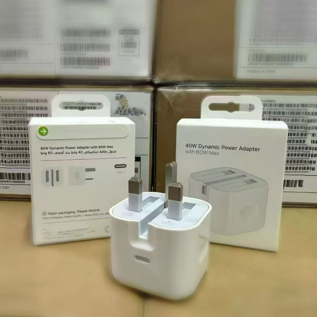 40W Reino Unido + Paquete