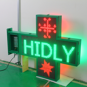 Двухсторонний водонепроницаемый Программируемый RGB аптечный логотип светодиодный перекрестный дисплей аптечный магазин светодиодный дисплей с датой и температурой - Product Image 3