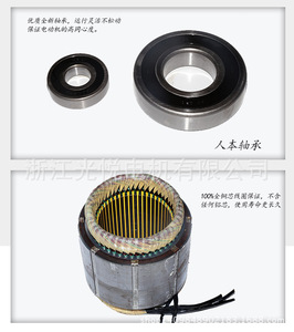 YE3-30KW-400KW Động Cơ Điện Xoay Chiều Không Chổi Than 3 Pha Cảm Ứng Ba Pha Sáu Cực - Product Image 4