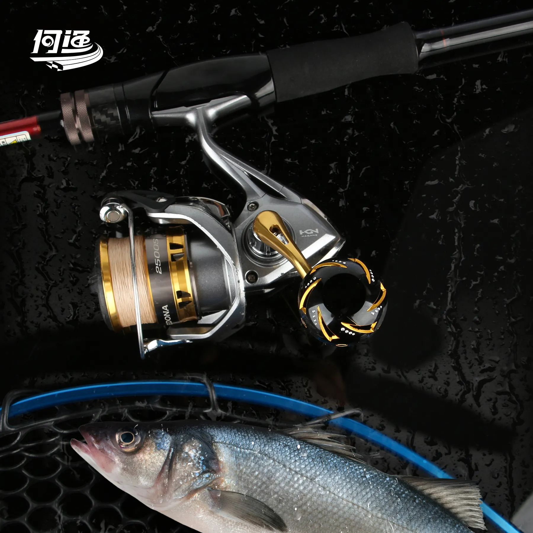 Steckknopf für Shimano Stradic Sedona Sustain Daiwa Ballistic Fuego Tatula Salzwasser-Spin-Wellengriff