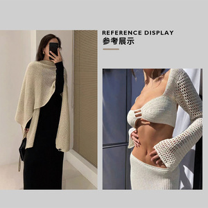 Free Meter Sample Lightweight 150cm Geometric <strong>Pattern</strong> Hollowed Out Polyester Soft Mesh Fabric for Clothes - Product Image 5