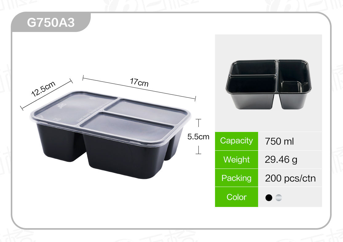 Pièces similaires à G750A3