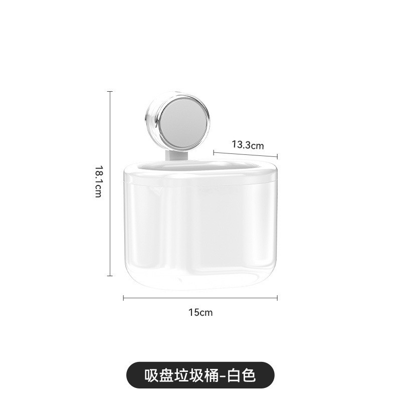 Suction Cup Storage Box - White